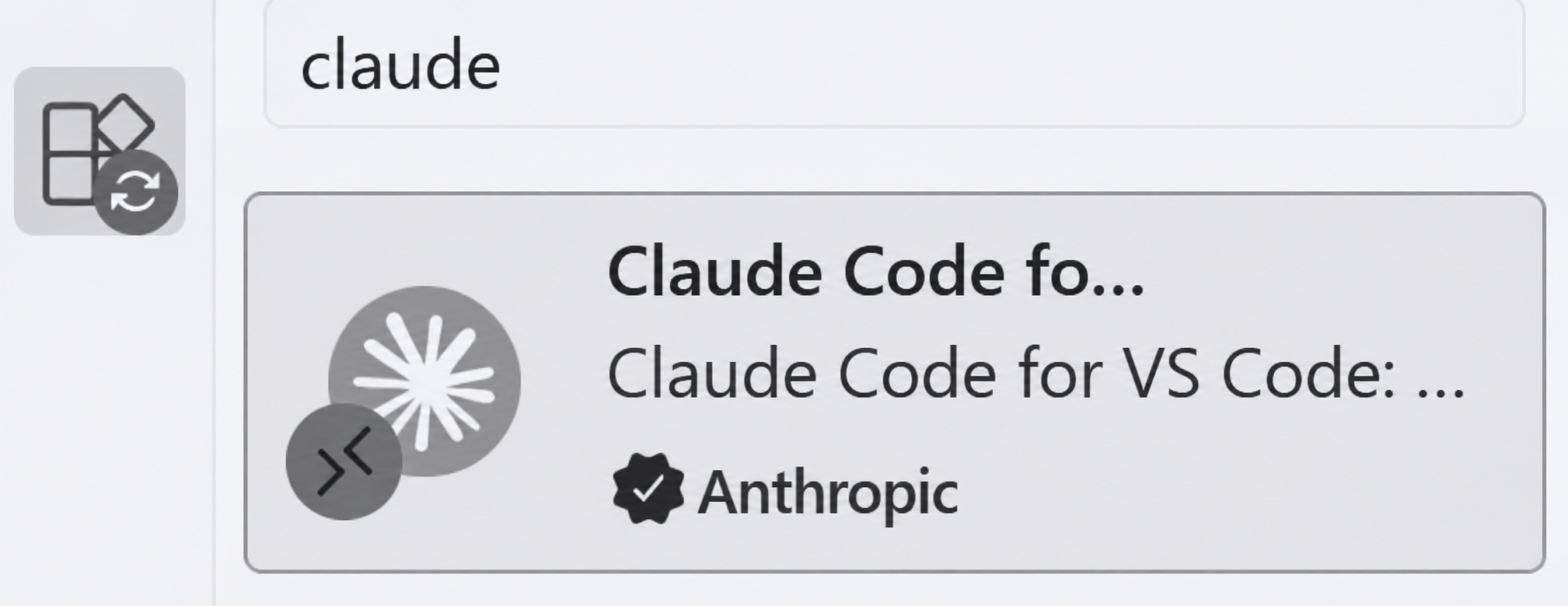 Claude Code: результат поиска в расширениях VS Code